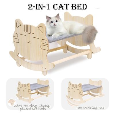 Кошачий гамак с двумя съемными крышками и поднятой деревянной рамой