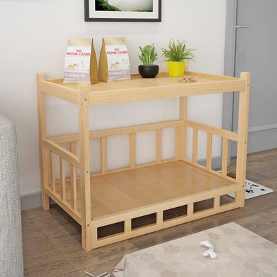 Ручная стирка индивидуальная многофункциональная естественный цвет постельный стол для кошек / собак кровать 45x60 см